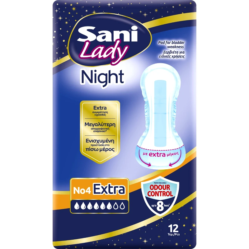 Sani Sani Lady Night No4 Extra 12 Τεμάχια Γυναικείες Σερβιέτες Νυκτός για Βαριά Μορφή Ακράτειας