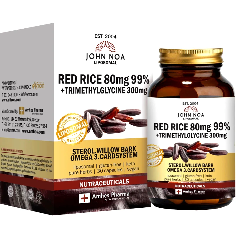 John Noa John Noa Liposomal Red Rice 80mg 99% + Trimethylglycine 300mg Συμπλήρωμα Διατροφής Εκχυλίσματος Κόκκινου Ρυζιού & Τριμεθυλγλυκίνης Λιποσωμικής Μορφής για τη Βελτίωση της Κυκλοφορίας του Αίματος & Υποστήριξη της Καρδιαγγειακής Υγείας 30caps