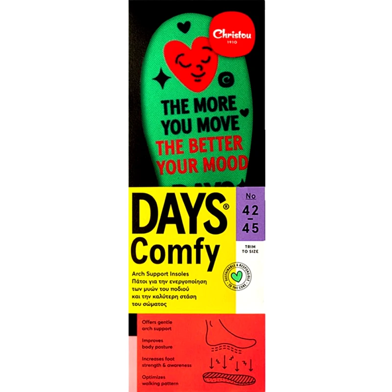 Christou 1910 Christou Days Move Your Mood Comfy Green Arch Support Insoles Ανατομικοί Πάτοι για την Ενεργοποίηση των Μυών του Ποδιού & την Καλύτερη Στάση του Σώματος 1 Ζευγάρι Νο 42-45