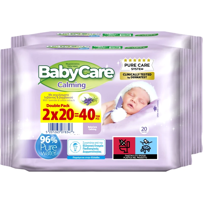 BabyCare BabyCare Promo Calming Pure Water Baby Wipes Μωρομάντηλα με Εκχύλισμα Λεβάντας & Βαμβακιού, Ιδανικά για Ευαίσθητο Δέρμα 40 Τεμάχια (2x20 Τεμάχια)