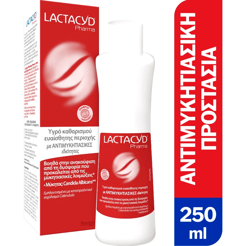 Lactacyd Lactacyd Pharma with Antifungal Properties Υγρό Καθαρισμού της Ευαίσθητης Περιοχής με Αντιμυκητιασικούς Παράγοντες 250ml