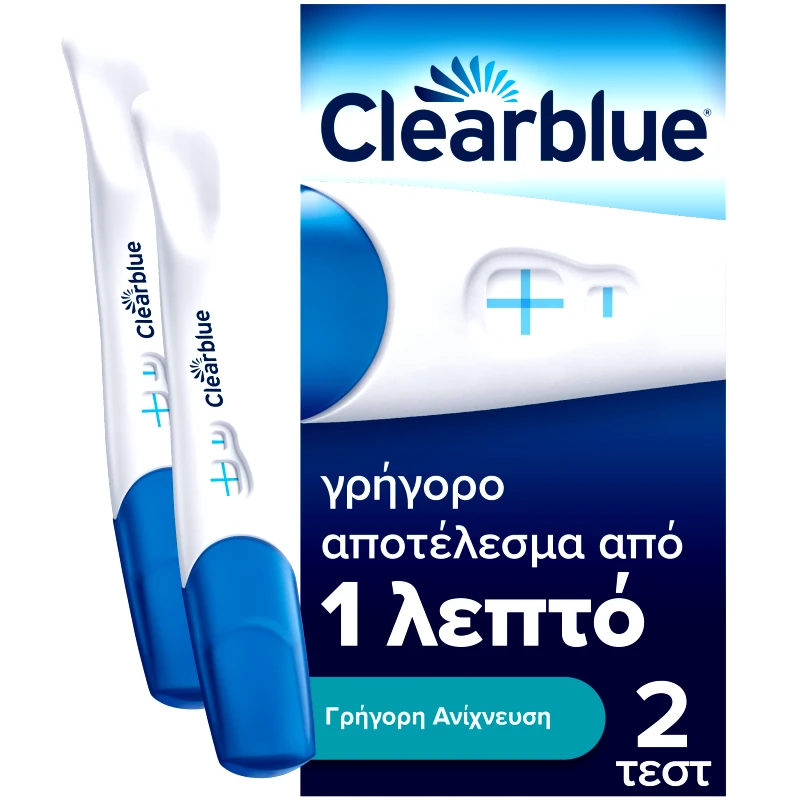Clearblue Clearblue Τεστ Εγκυμοσύνης με Γρήγορη Ανίχνευση, Αποτέλεσμα Μόλις σε 1 Λεπτό, 2 Τεμάχια