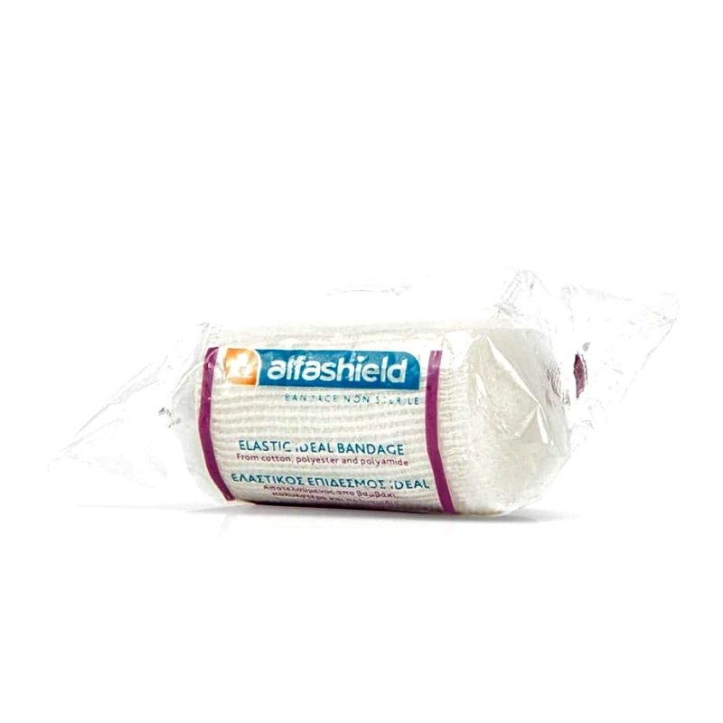 Karabinis Medical AlfaShield Elastic Ideal Bandange Ελαστικός Επίδεσμος με Κλιπ Συγκράτησης 1 Τεμάχιο - 8cm x 4.5m