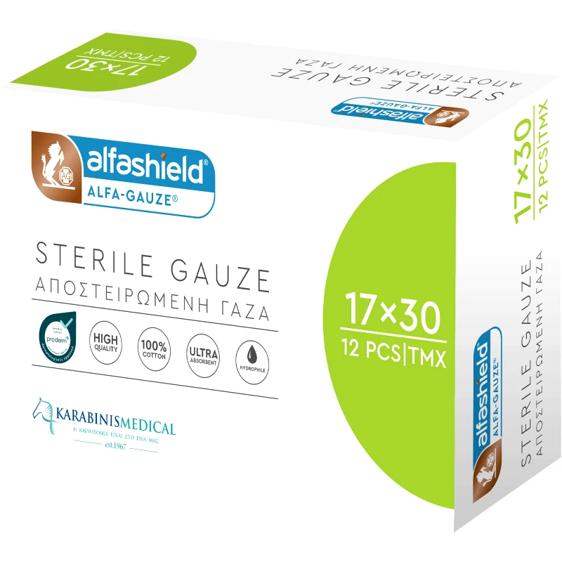 Karabinis Medical AlfaShield Alfa Gauze Sterile 17x30cm Αποστειρωμένη Γάζα με Υδρόφιλο Βαμβάκι 12 Τεμάχια