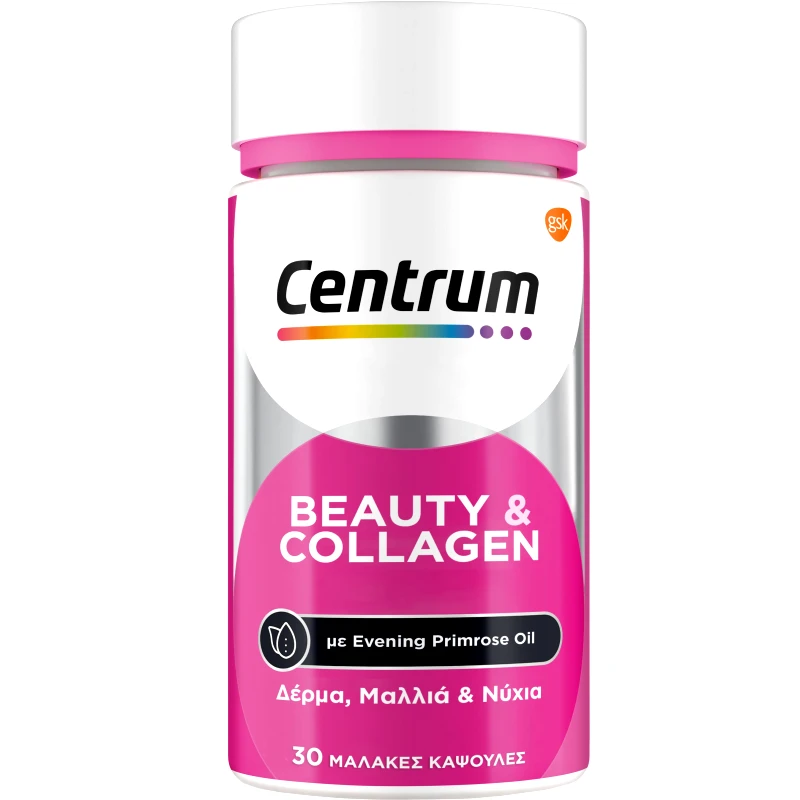 Centrum Centrum Beauty & Collagen Συμπλήρωμα Διατροφής Βιταμινών, Μετάλλων, Κολλαγόνου & Εκχυλίσματος Νυχτολούλουδου για την Καλή Υγεία του Δέρματος, Μαλλιών & Νυχιών 30 Softgels