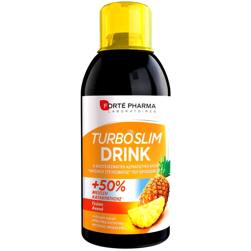 FORTE PHARMA Forte Pharma Turboslim Drink Αποτοξινώνει τον Οργανισμό με Αδυνατιστική Δράση Γεύση Ανανά 500ml