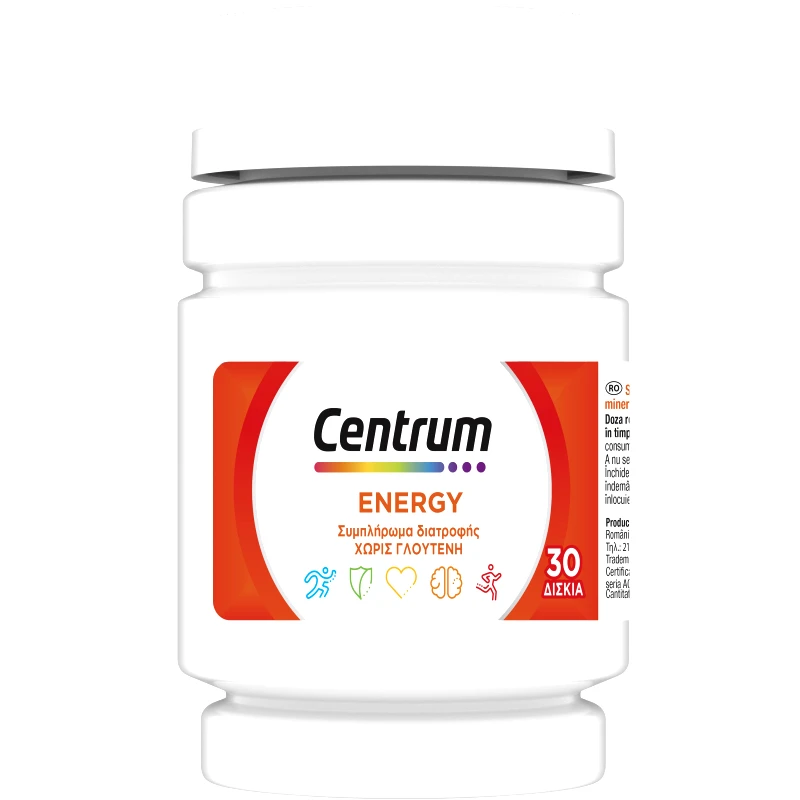 Centrum Centrum Energy Daily Multivitamin Συμπλήρωμα Διατροφής με Βιταμίνες, Μέταλλα, Ginseng & Ginkgo Biloba για Ενέργεια & Ενίσχυση της Πνευματικής Απόδοσης 30tabs