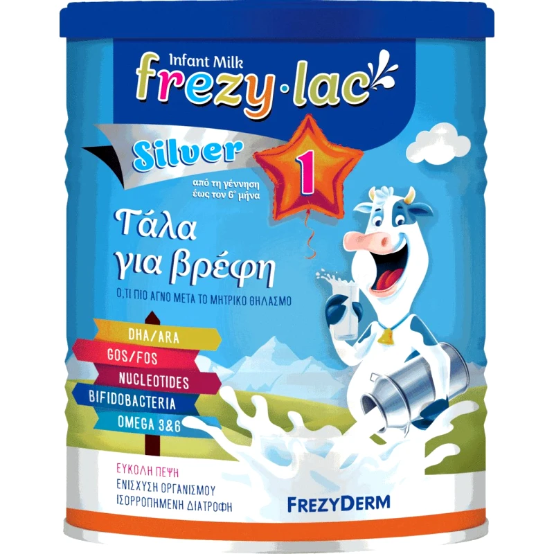 Frezyderm Frezyderm Frezylac Silver 1 Αγελαδινό Γάλα 1ης Βρεφικής Ηλικίας από την Γέννηση Έως τον 6ο Μήνα 400gr