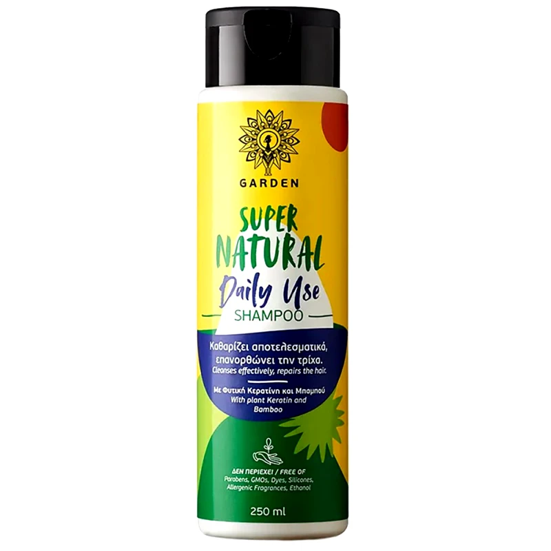 Garden Garden Super Natural Daily Use Shampoo με Φυτική Κερατίνη και Μπαμπού, Κατάλληλο για Καθημερινή Χρήση 250ml