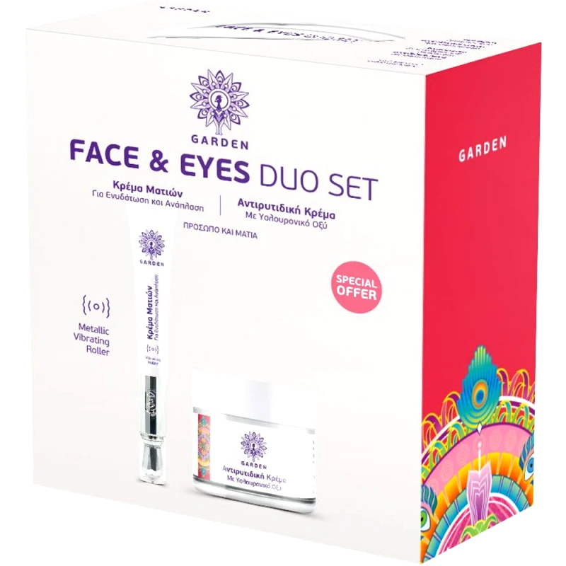Garden Garden Promo Eye Repair Hydrating Cream with Metallic Vibrating Roller 20ml & Anti Wrinkle with Hyaluronic Acid for Face & Eyes Cream 50ml