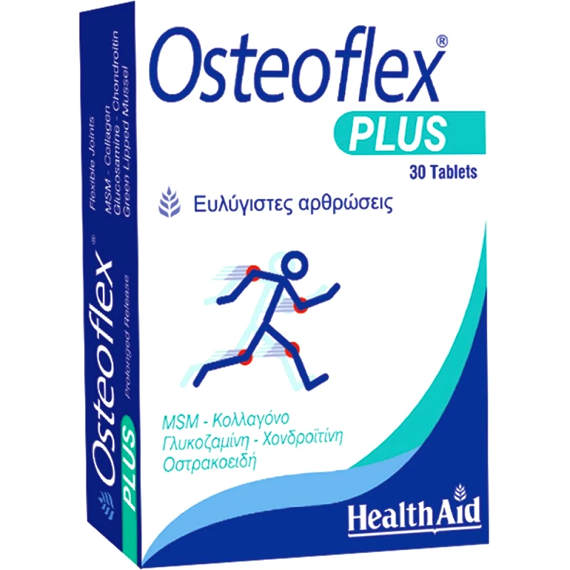 Health Aid Health Aid Osteoflex Plus Συμπλήρωμα Διατροφής με Γλυκοζαμίνη, Χονδροϊτίνη, MSM & Κολλαγόνο για την Καλή Υγεία των Αρθρώσεων & Ευλυγισία 30tabs