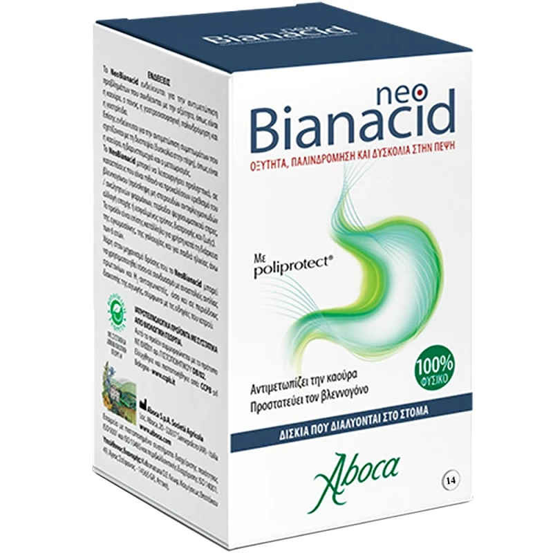 Aboca Aboca NeoBianacid Συμπλήρωμα Διατροφής για την Αντιμετώπιση της Γαστροοισοφαγικής Παλινδρόμησης & της Καούρας 14tabs