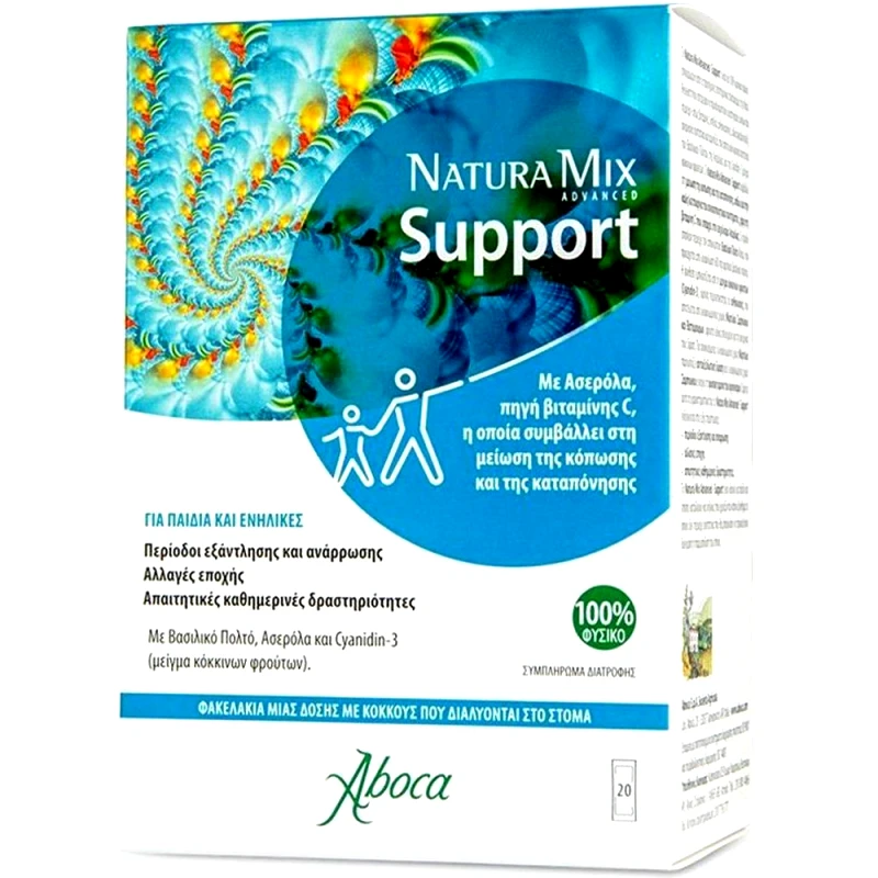 Aboca Aboca Natura Mix Advanced Support Συμπλήρωμα Διατροφής για Μείωση της Κόπωσης & της Καταπόνησης 20 Sachets