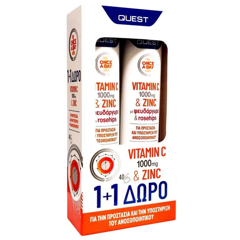 Quest Quest Πακέτο Προσφοράς Vitamin C 1000mg & Zinc Συμπλήρωμα Διατροφής για Ενίσχυση του Ανοσοποιητικού 2 x 20 Effer.tabs 1+1 Δώρο