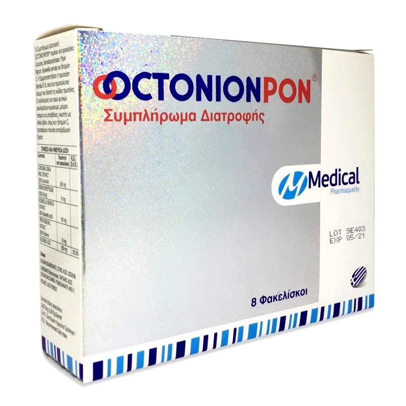 Medical PQ Medical Pharmaquality Octonionpon Συμπλήρωμα Διατροφής με 4 Φυσικά Συστατικά ,8 φακελίσκοι