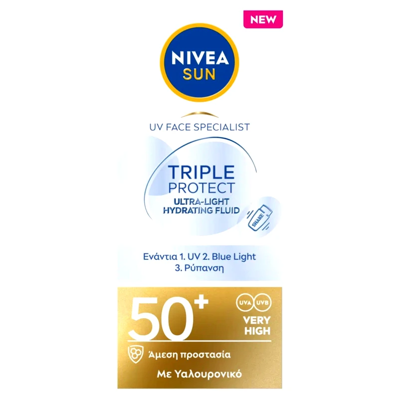 Nivea Nivea Sun UV Face Specialist Triple Protect Ultra Light Hydrating Fluid Spf50+ Αντηλιακό Προσώπου Πολύ Υψηλής Προστασίας για Μικτές & Ευαίσθητες Επιδερμίδες 40ml