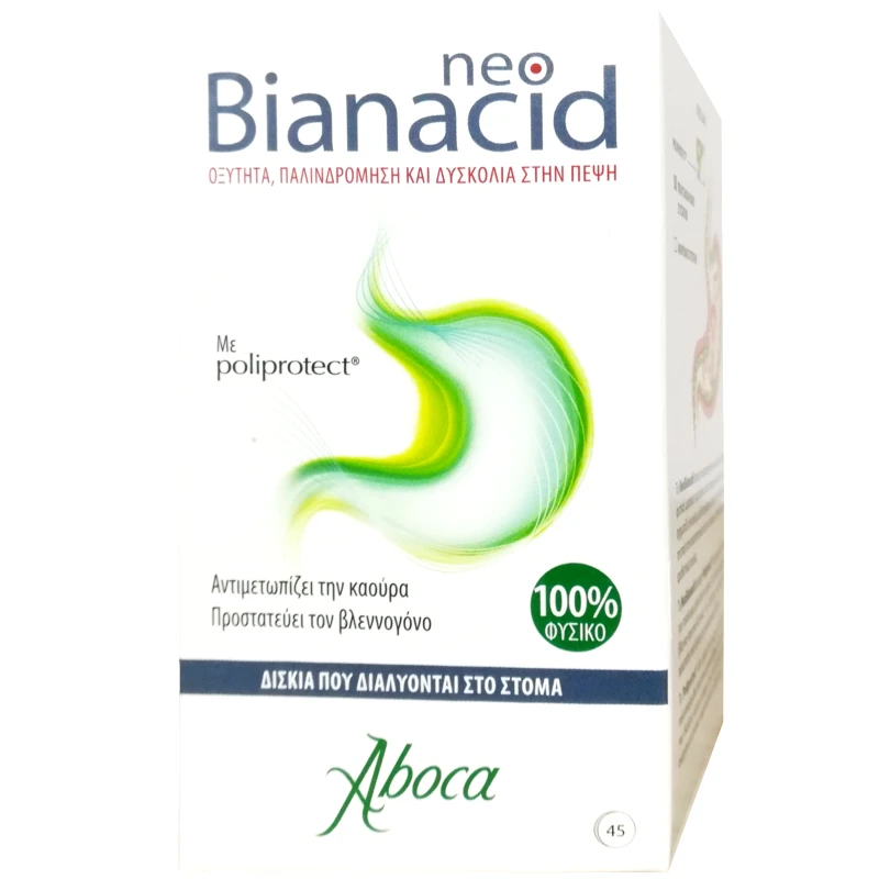 Aboca Aboca NeoBianacid Συμπλήρωμα Διατροφής για την Αντιμετώπιση της Γαστροοισοφαγικής Παλινδρόμησης & της Καούρας 45tabs
