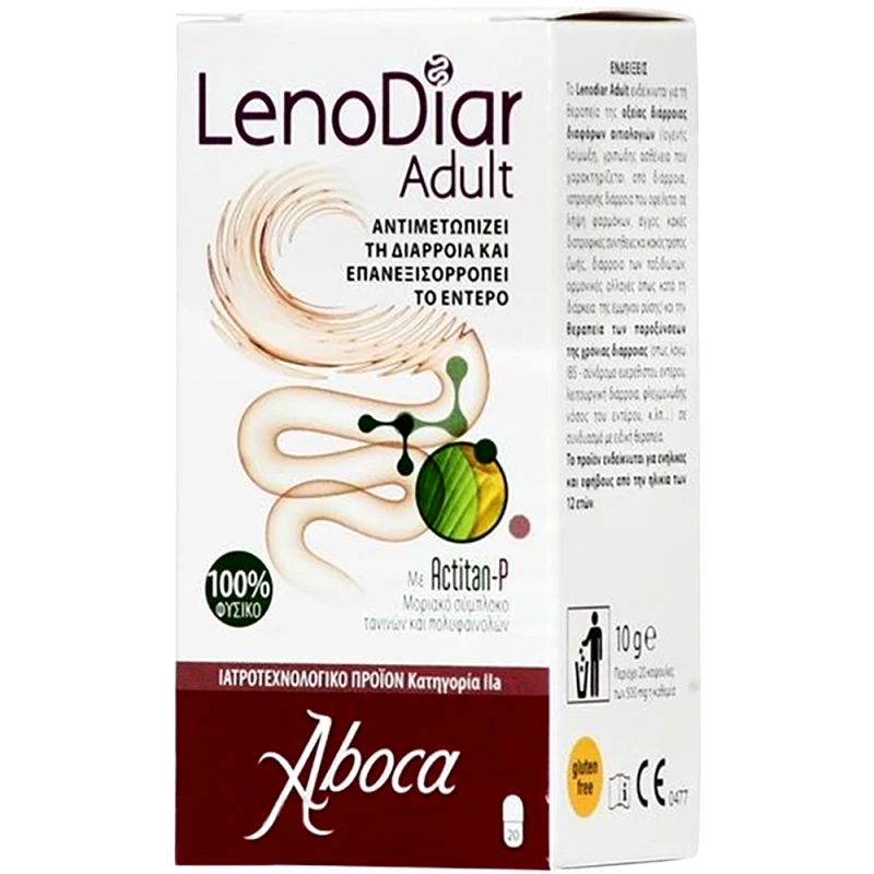 Aboca Aboca LenoDiar Adult Για την Αντιμετώπιση της Διάρροιας & την Εξισορρόπηση του Εντέρου 20caps