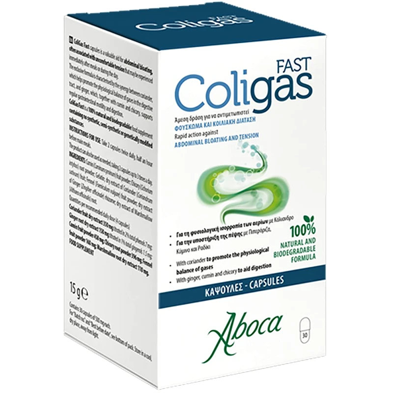 Aboca Aboca Coligas Fast Φόρμουλα για την Αντιμετώπιση του Φουσκώματος & της Κοιλιακής Διάτασης 30caps