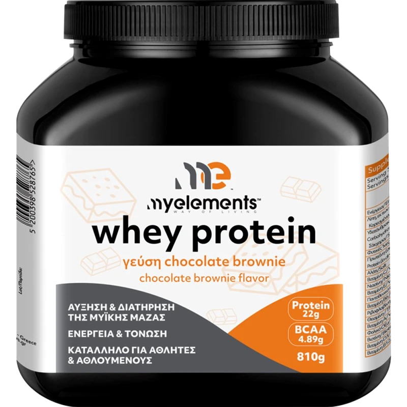 My Elements My Elements Whey Protein Συμπλήρωμα Διατροφής Πρωτεΐνης Ορού Γάλακτος για Αύξηση & Διατήρηση Μυϊκής Μάζας Ενέργεια & Τόνωση με Γεύση Σοκολατένιο Brownie 810g - Chocolate Brownie