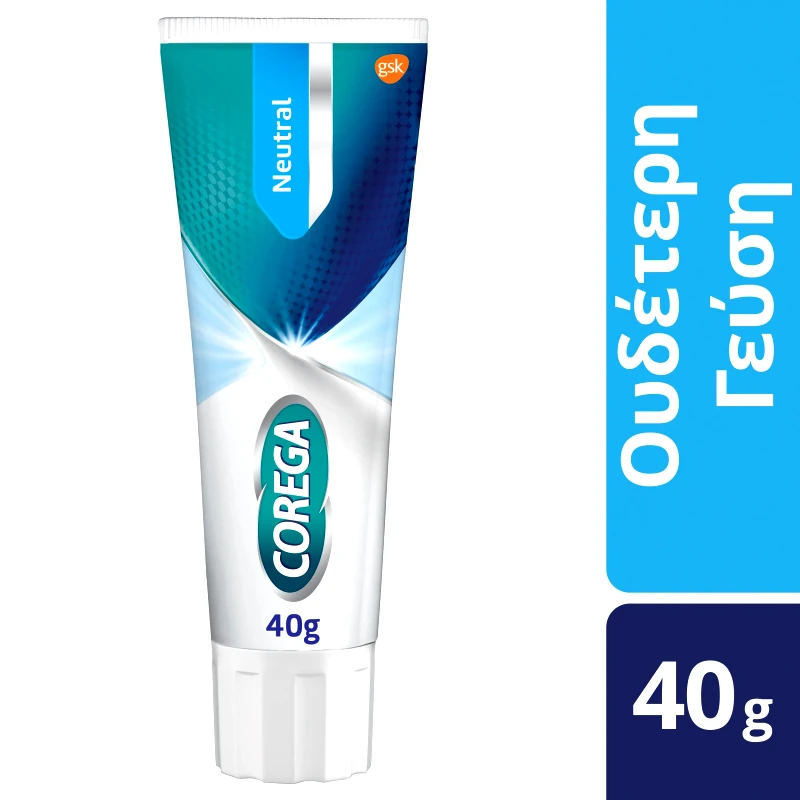 Corega Corega 3D Hold Neutral Στερεωτική Κρέμα Οδοντοστοιχιών Συγκρατεί την Τεχνητή Οδοντοστοιχία με Ουδέτερη Γεύση 40gr
