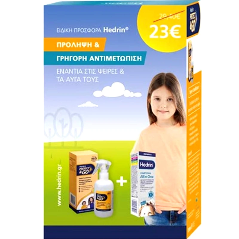 Hedrin Hedrin Promo Protect & Go Conditioner Spray 200ml & All in One Shampoo 100ml