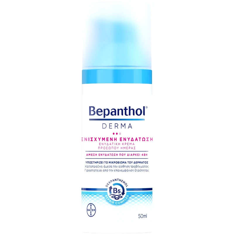 Bepanthol Bepanthol Derma Replenishing Moisture Day Face Cream for Dry & Sensitive Skin Επανορθωτική, Ενυδατική Κρέμα Προσώπου Ημέρας, Κατάλληλη για Ξηρό & Ευαίσθητο Δέρμα 50ml