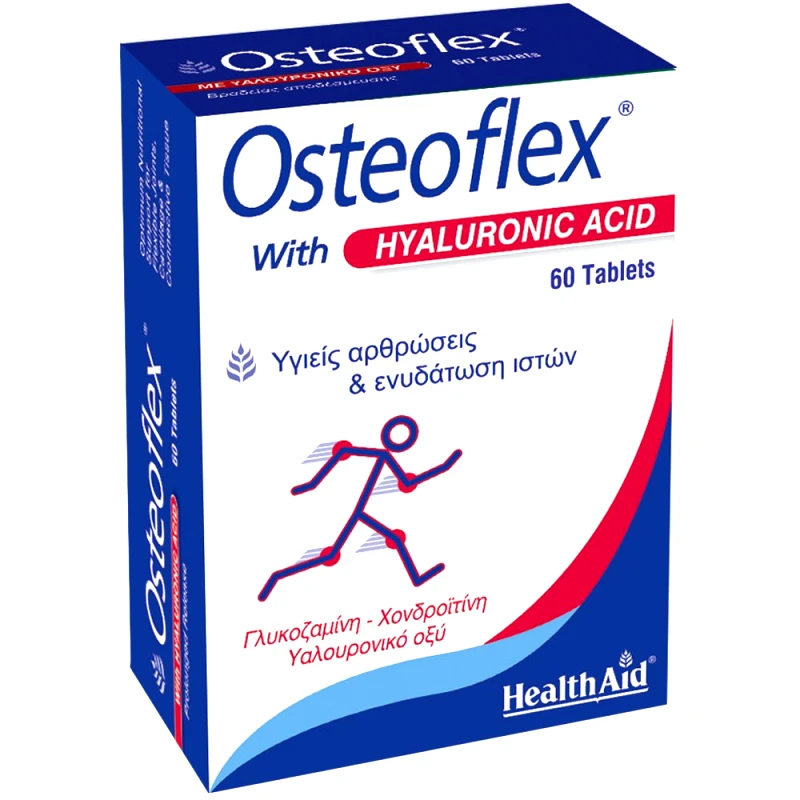 Health Aid Health Aid Osteoflex with Hyaluronic Acid Συμπλήρωμα Διατροφής Φόρμουλας Χονδροϊτίνης, Γλυκοζαμίνης, Βιταμίνης C, Μαγγανίου, Εκχυλίσματος Κουρκουμά & Υαλουρονικού Οξέος για τη Σωστή Λειτουργία των Αρθρώσεων & των Ιστών 60tabs