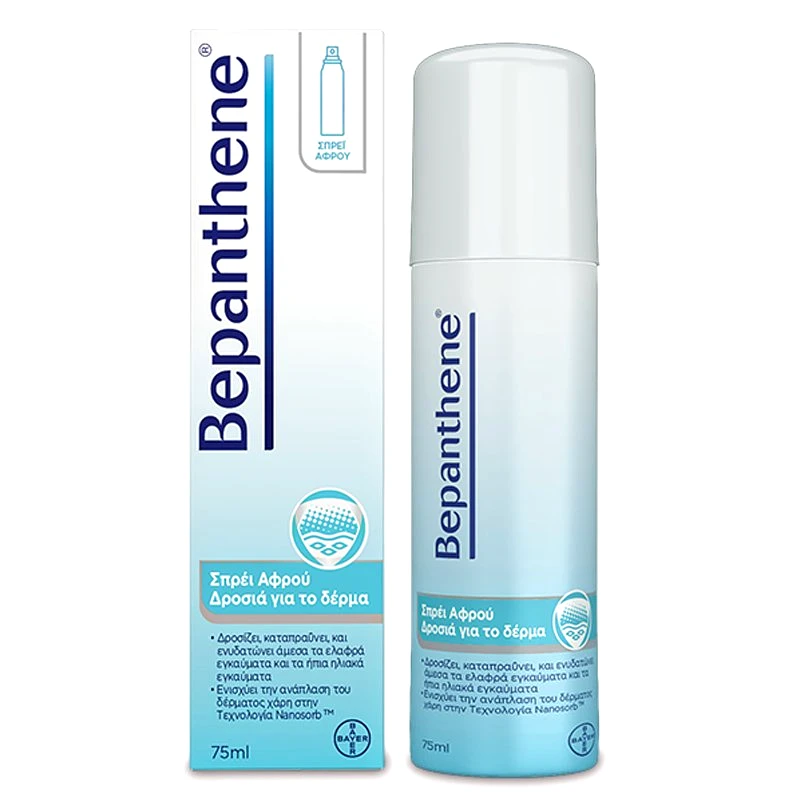 Bepanthol Bepanthene Cooling Foam Spray Αφρού για Άμεση Ανακούφιση από Ελαφριά & Ήπια Εγκαύματα 75ml