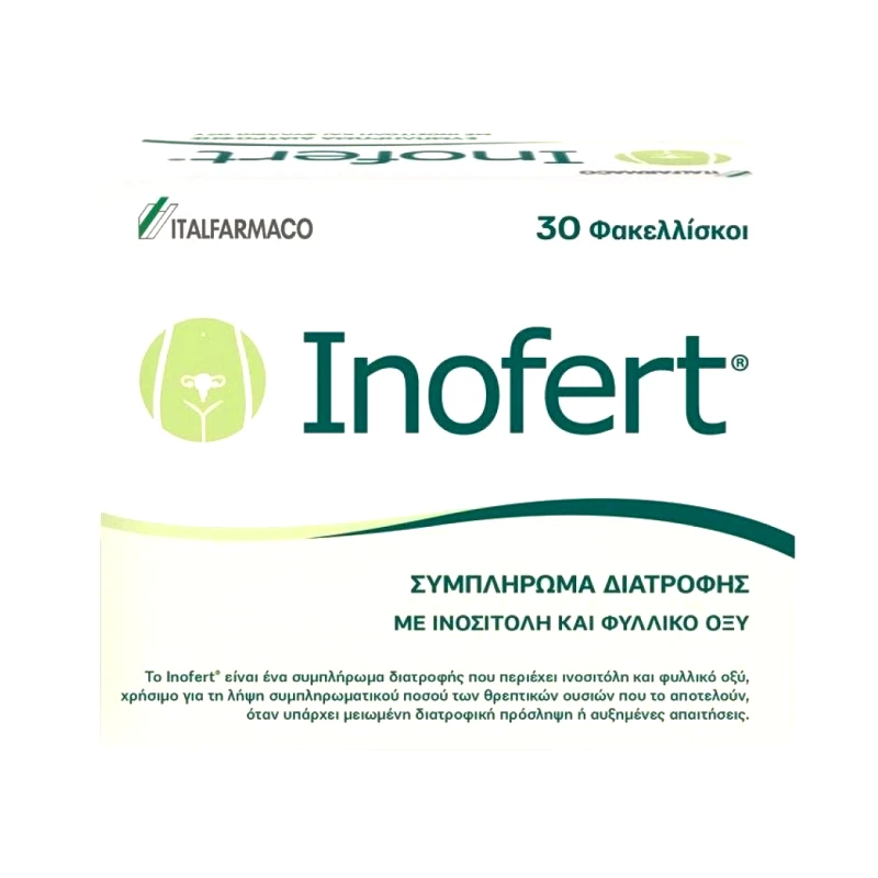 Italfarmaco Italfarmaco Inofert Συμπλήρωμα Διατροφής για την Αντιμετώπιση των Συμπτωμάτων του Συνδρόμου Πολυκυστικών Ωοθηκών 30 Sachets