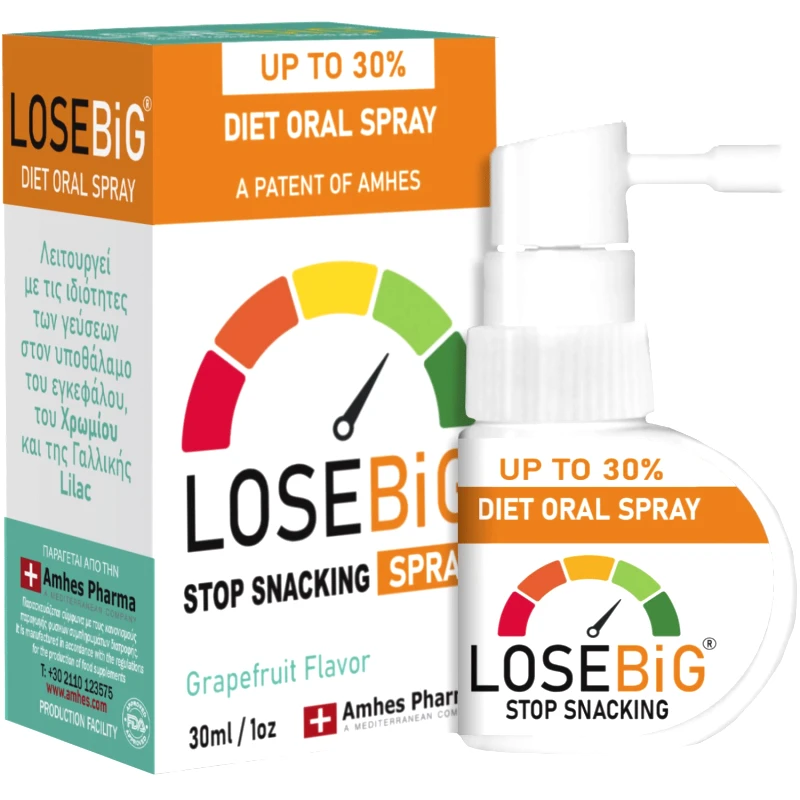Losebig Losebig Stop Snacking Diet Oral Spray Συμπλήρωμα Διατροφής σε Μορφή Spray με Χρώμιο & Εκχυλίσματα Βοτάνων για Έλεγχο της Όρεξης, Κατά του Τσιμπολογήματος & Απώλεια Βάρους με Γεύση Γκρέιπφρουτ 30ml