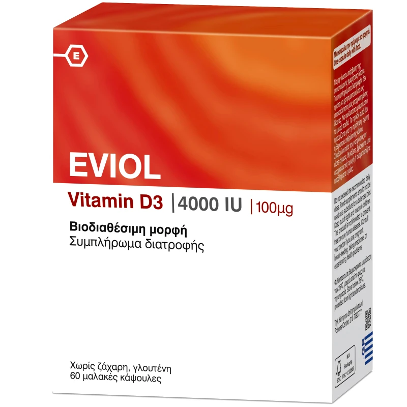 Eviol Eviol Vitamin D3 4000IU/100μg Συμπλήρωμα Διατροφής για την Φυσιολογική Απορρόφηση του Ασβεστίου από τον Οργανισμό 60 Soft.caps