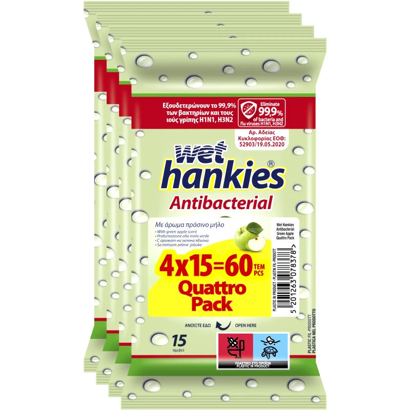 ΜΕΓΑ Wet Hankies Promo Antibacterial Wipes Green Apple Υγρά Αντιβακτηριδιακά Μαντήλια Χεριών Μεγάλου Μεγέθους με Οινόπνευμα & Αντισηπτικούς Παράγοντες με Άρωμα Πράσινο Μήλο 60 Τεμάχια (4x15 Τεμάχια)