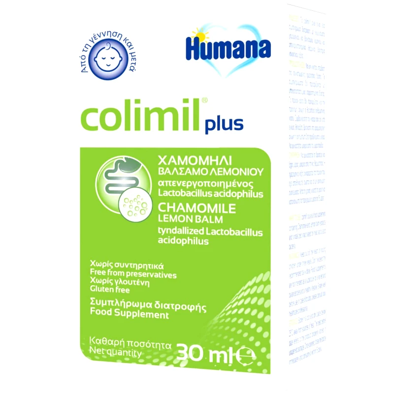 Humana Humana Colimil Plus Συμπλήρωμα Διατροφής για Βρέφη με Χαμομήλι, Βάλσαμο Λεμονιού & Προβιοτικά για την Ανακούφιση των Κολικών 30ml