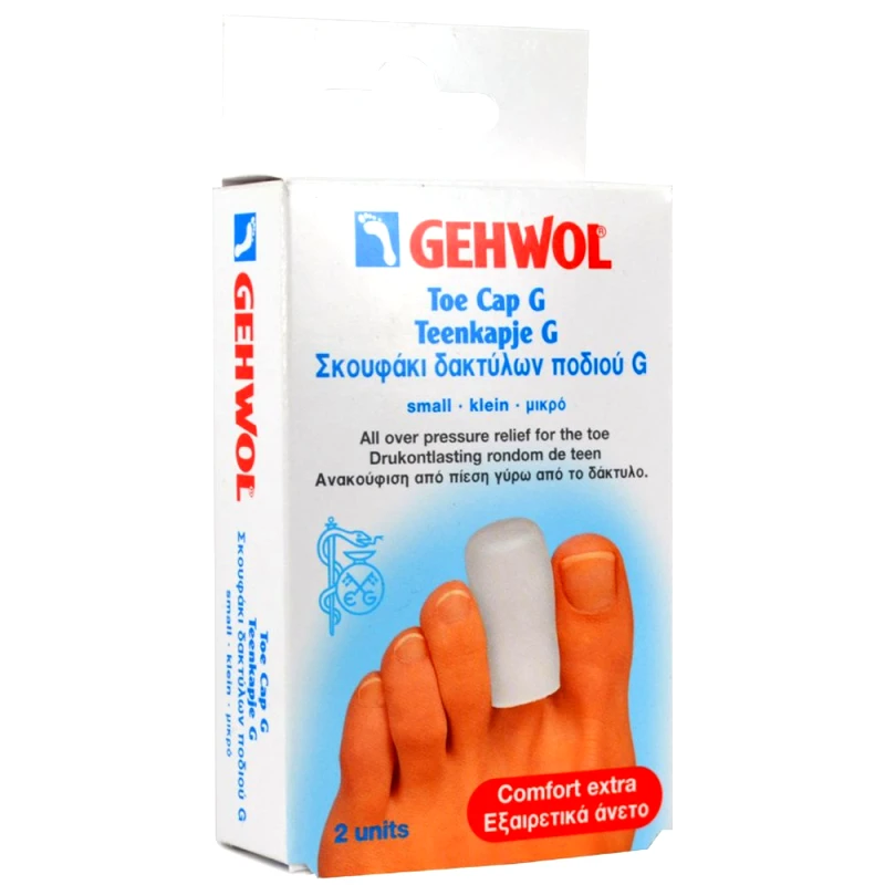 Gehwol Gehwol Toe Cap G Σκουφάκι Δακτύλων Ποδιού για Ανακούφιση από την Πίεση Γύρω από το Δάκτυλο 2 Τεμάχια - Small