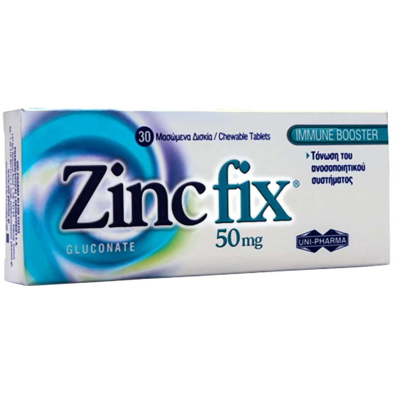 Uni-Pharma Uni-Pharma Zinc Fix 50mg Συμπλήρωμα Διατροφής με Ψευδάργυρο για την Φυσιολογική Λειτουργία του Ανοσοποιητικού Συστήματος 30 Chew.tabs