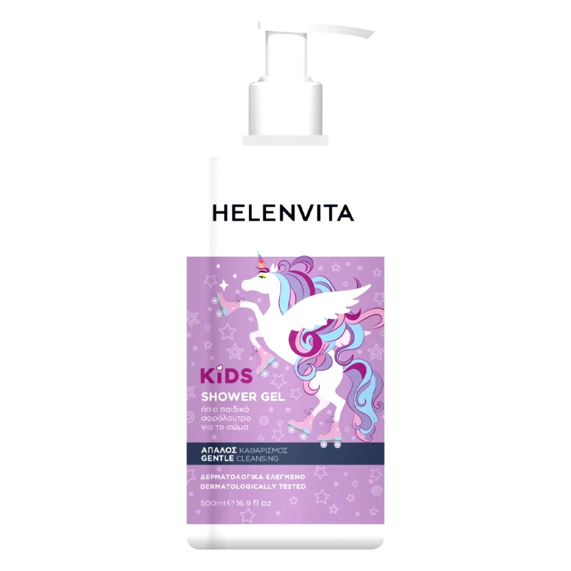 ΦΑΡΜΕΞ Helenvita Kids Unicorn Shower Gel Ήπιο Παιδικό Αφρόλουτρο με Ευχάριστο Άρωμα Τσιχλόφουσκα 500ml