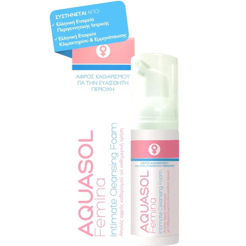 Galenica Galenica Aquasol Femina Intimate Cleansing Foam Απαλός Αφρός Καθαρισμού για την Καθημερινή Υγιεινή της Ευαίσθητης Περιοχής 40ml