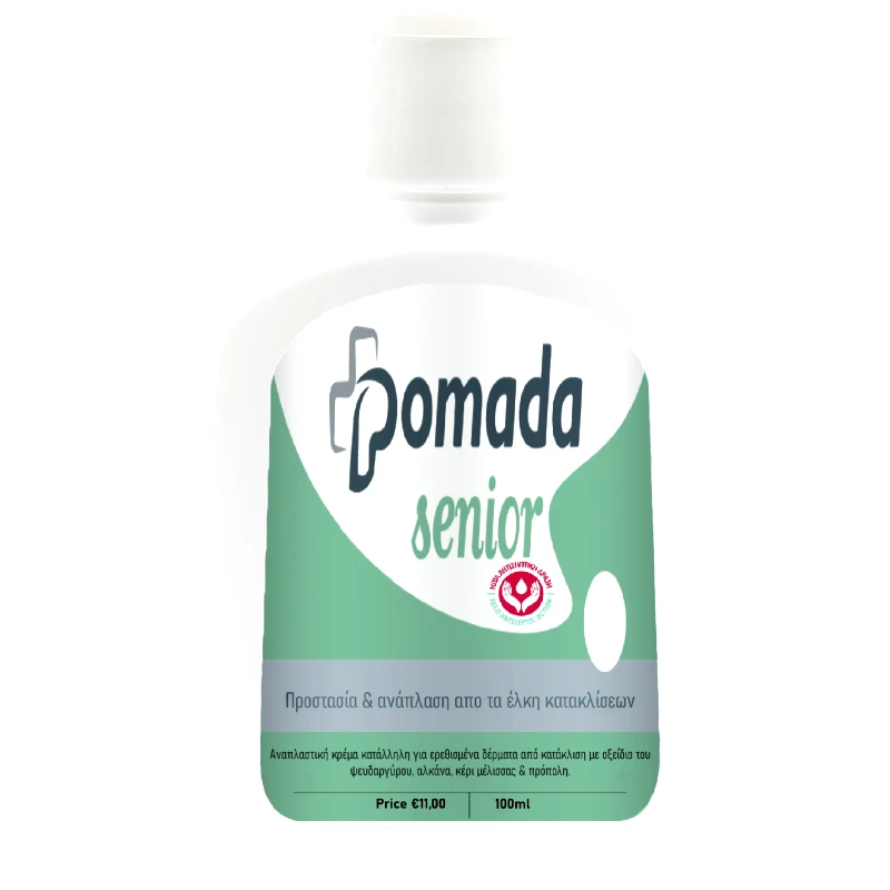 Erythro Forte Erythro Forte Pomada Senior Αναπλαστική Κρέμα για Ερεθισμένα Δέρματα από Κατακλίσεις 100ml