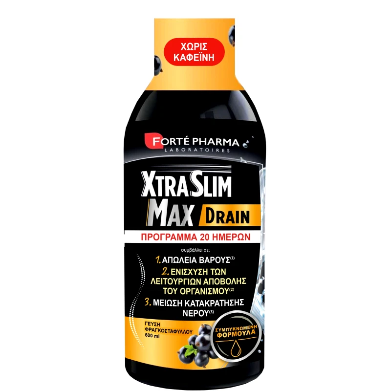 FORTE PHARMA Forte Pharma XtraSlim Max Drain Συμπλήρωμα Διατροφής για Απώλεια Βάρους & Περιορισμό της Κατακράτησης με Γεύση Φραγκοστάφυλο 500ml