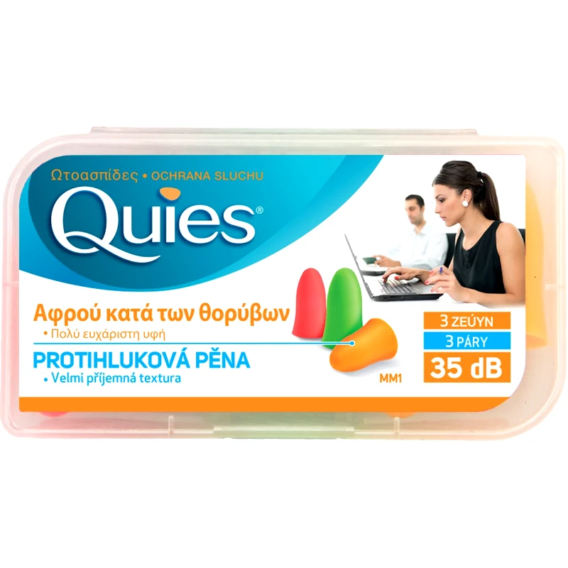 PharmaQ PharmaQ Quies Earplugs Ωτοασπίδες από Αφρώδη Πολυουρεθάνη 3 Ζευγάρια