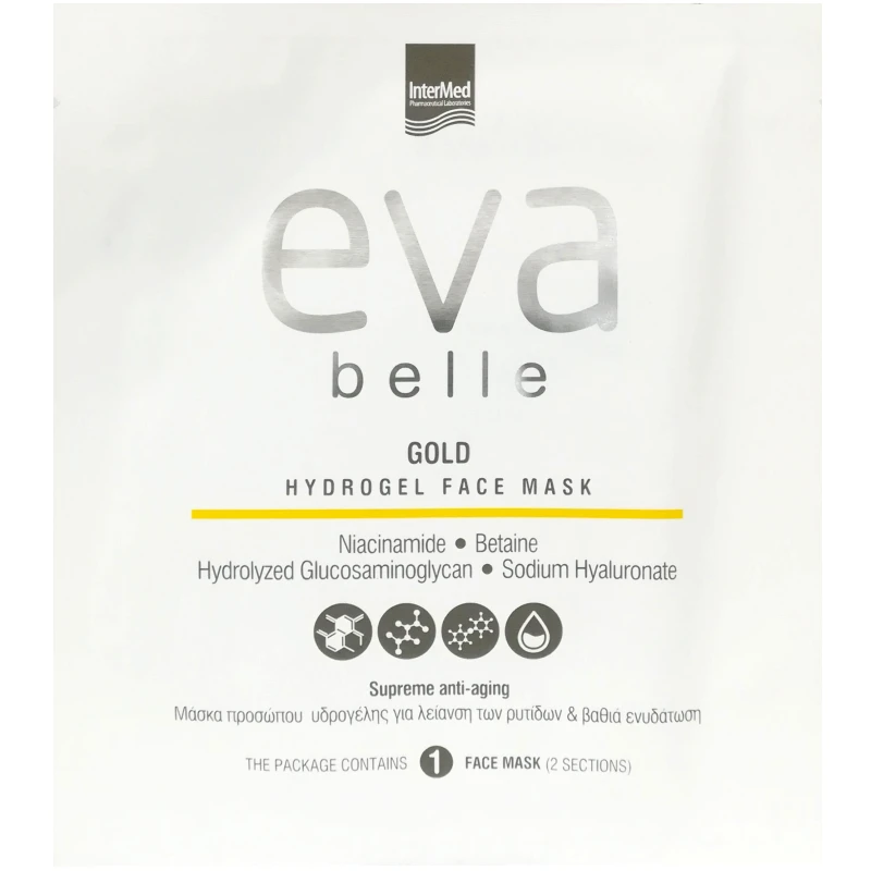 Eva Belle Eva Belle Gold Hydrogel Face Mask Μάσκα Προσώπου Υδρογέλης για Λείανση των Ρυτίδων & Βαθιά Ενυδάτωση 1x30g