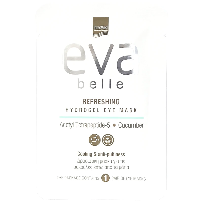 Eva Belle Eva Belle Refreshing Hydrogel Eye Mask Δροσιστική Μάσκα Υδρογέλης για τις Σακούλες Κάτω από τα Μάτια 3g