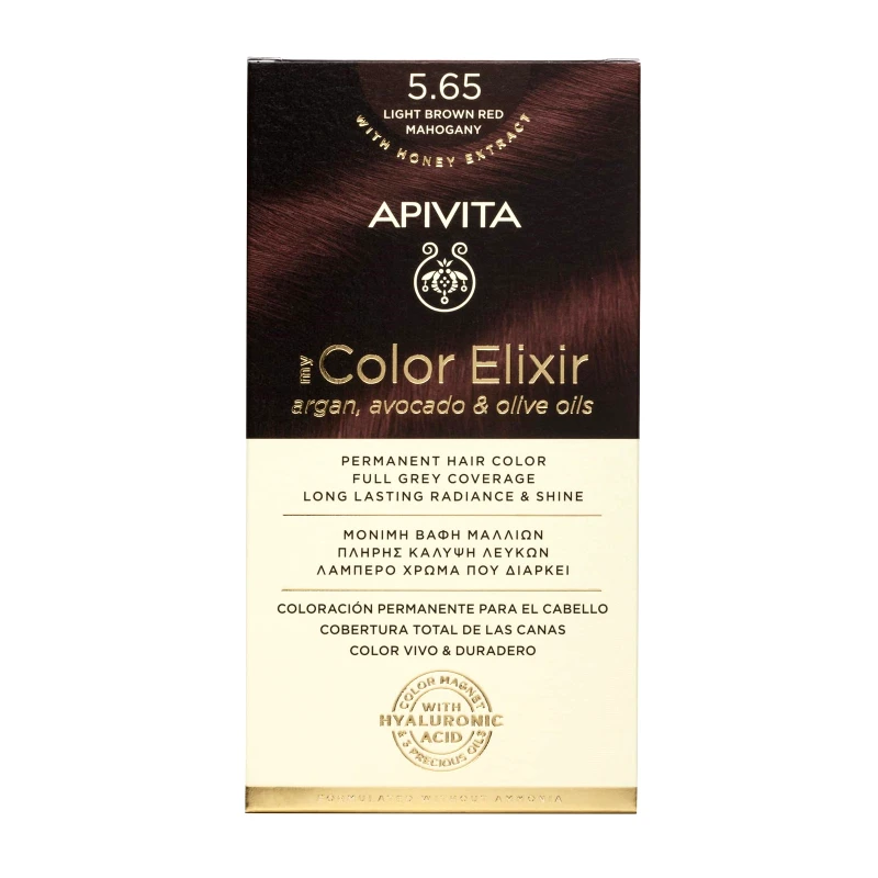 Apivita Apivita My Color Elixir Permanent Hair Color Μόνιμη Βαφή Μαλλιών Χωρίς Αμμωνία που Σταθεροποιεί & Σφραγίζει το Χρώμα 1 Τεμάχιο