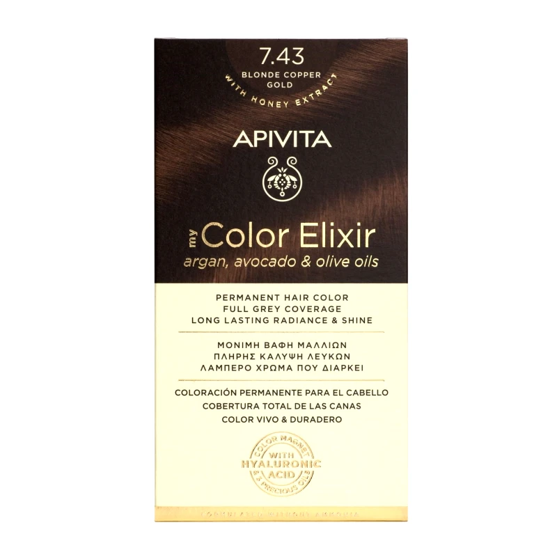 Apivita Apivita My Color Elixir Permanent Hair Color Μόνιμη Βαφή Μαλλιών Χωρίς Αμμωνία που Σταθεροποιεί & Σφραγίζει το Χρώμα 1 Τεμάχιο