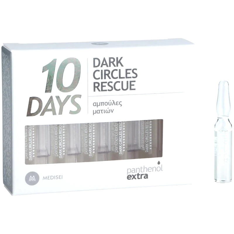 Medisei Medisei Panthenol Extra 10 Days Dark Circles Rescue Ορός Εντατικής Φροντίδας Ματιών για τη Μείωση των Μαύρων Κύκλων 10x2ml