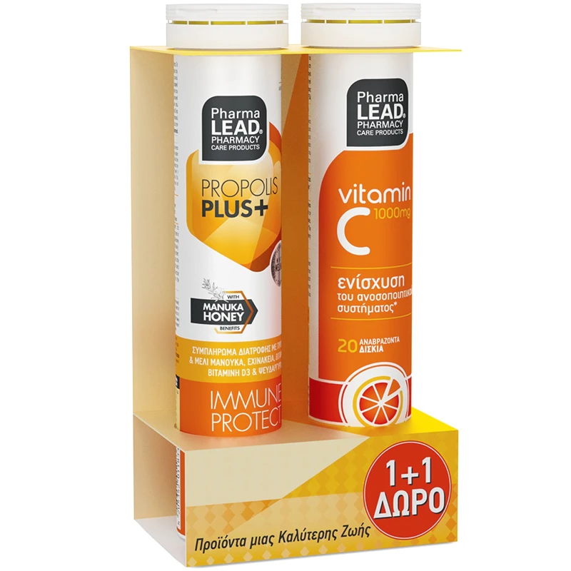 PharmaLead Pharmalead Πακέτο Προσφοράς Propolis Plus Immune Protect 20 Effer.tabs & Δώρο Vitamin C 1000mg 20 Effer.tabs Συμπληρώματα Διατροφής για την Ενίσχυση του Ανοσοποιητικού