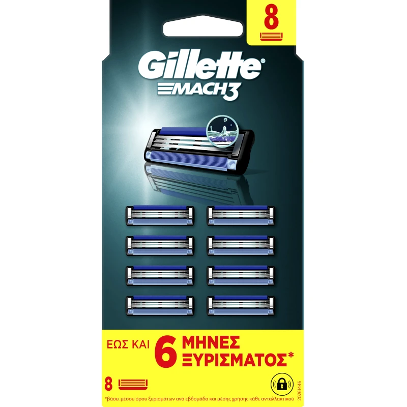 Gillette Gillete Mach 3 Replacement Razors Ανταλλακτικές Κεφαλές 3 Λεπίδων για Βαθύ & Απαλό Ξύρισμα Έως & 6 Μήνες 8 Τεμάχια