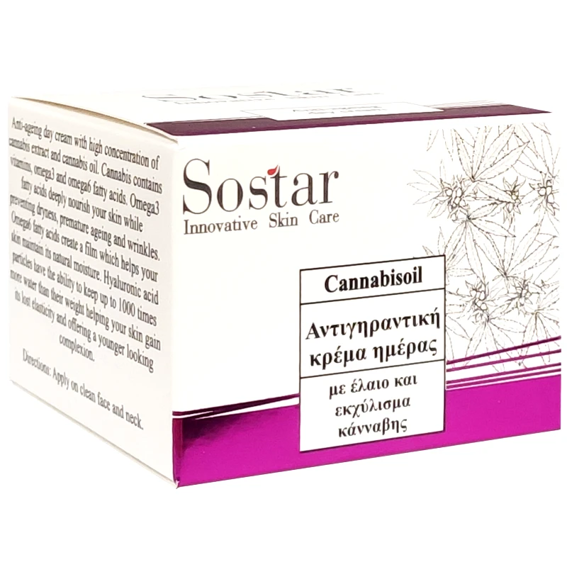 Sostar Sostar Cannabidiol Anti-Ageing Day Cream Αντιγηραντική Κρέμα Ημέρας με Έλαιο & Εκχύλισμα Κάνναβης 50ml