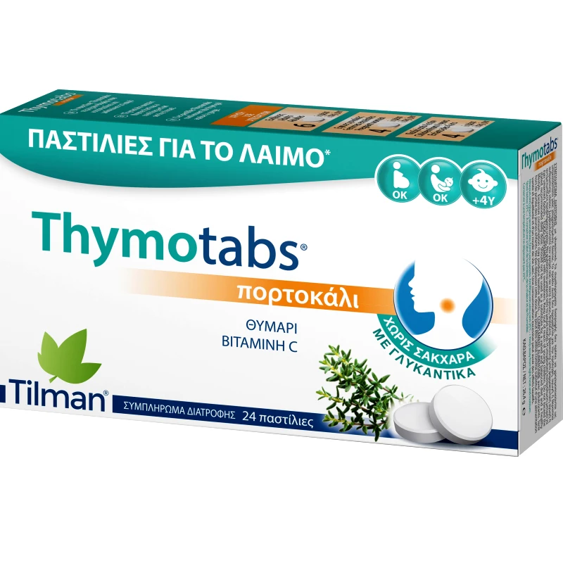 Tilman Tilman Thymotabs Συμπλήρωμα Διατροφής με Βιταμίνη C & Εκχύλισμα Θυμαριού για Ανακούφιση από τον Πονόλαιμο & Ενίσχυση του Ανοσοποιητικού με Γεύση Πορτοκάλι 24 Pastilles